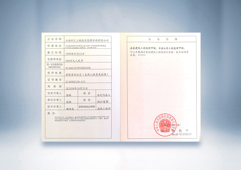 ���ݽ������̼����׼����������ù��̼����׼�